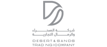 شركة الصحراء والرمال - بناء متجر إلكتروني