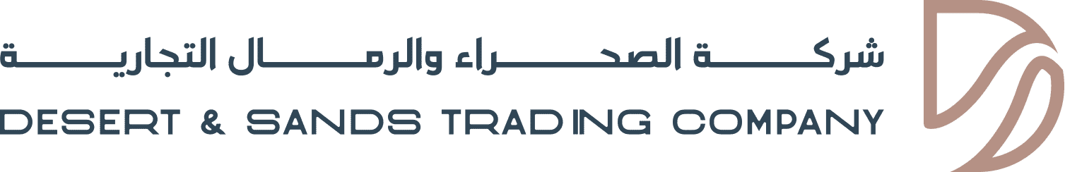 شركة الصحراء والرمال التجارية