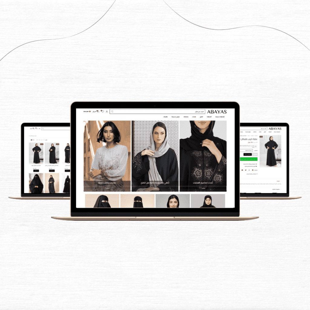 خدمات تصميم موقع إلكتروني