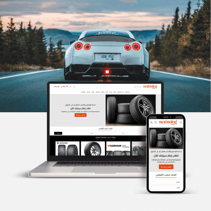 تصميم مواقع الويب والتسويق الرقمي